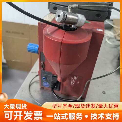 德国乐泰点胶机LOCTITE点胶桶，