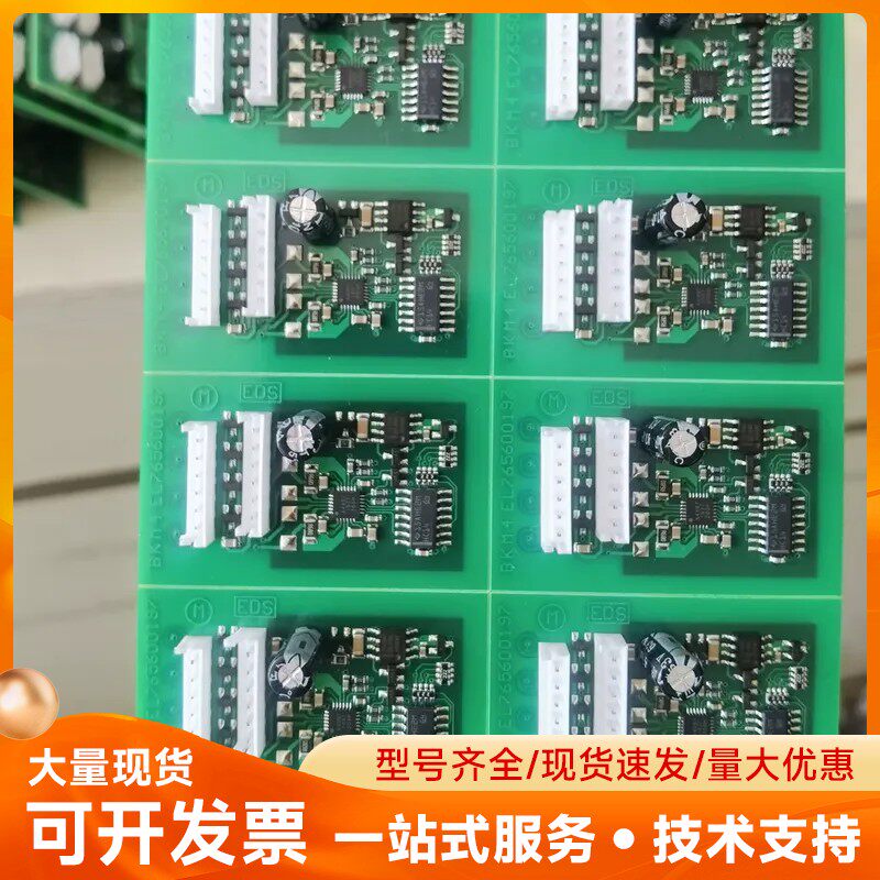 苏拉BD330，BD380，BD416，BD448，BD48