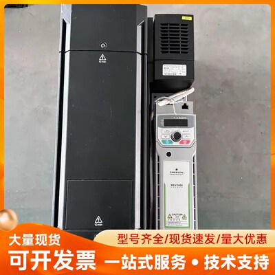 艾默生变频器 MEV2000-40450-000，45/55