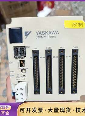 安川YASKAWA MP2300 JEPMC-IO2310-询价