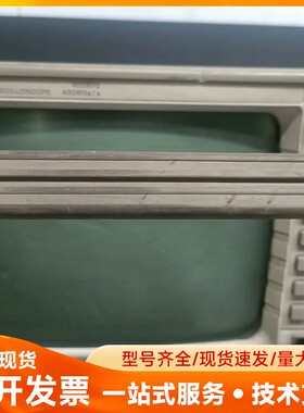 HP/安捷伦54502A数字示波器 400m