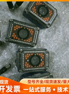 得利捷MATRIX 300N 485 SH5273 读码器