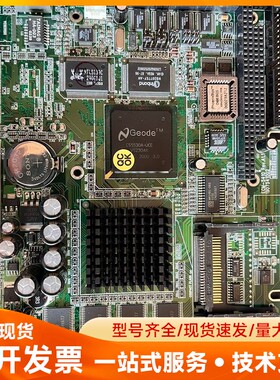 Evalue ECM-5410 Rev.A1.1全新主板，能