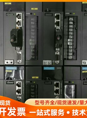 汇川 伺服驱动器 ITS620PS012I