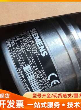 西门子增量式编码器 6FX2001-3CC50