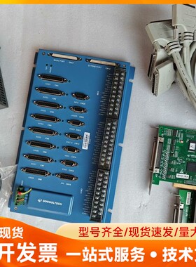 固高运动控制卡GTS-800-PG-VB