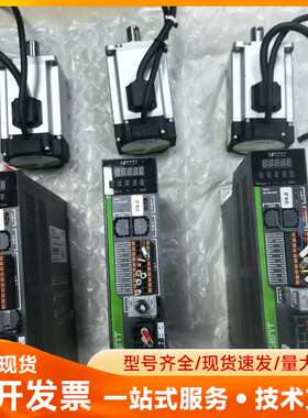 锐特技术伺服驱动器RS400CS+电机RSNA-M06J13
