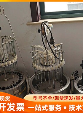 OA-SYS N-EVAP 112氮吹仪 24位水浴加热氮吹