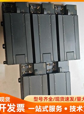 西门子CPU226CN，216-2BD23-0XB8