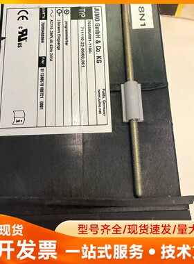 JUMO DICON 703570/081-1100-711