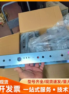 FRIEDMAN runt 50电子管箱头功放外壳，无丝印。