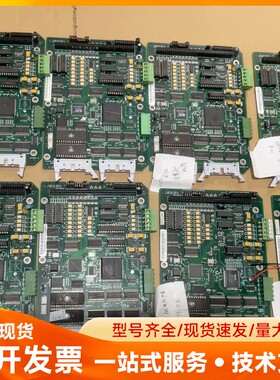 数控系统拆机主板：K1TI系统拆下 都有轻微腐蚀 全是模拟量