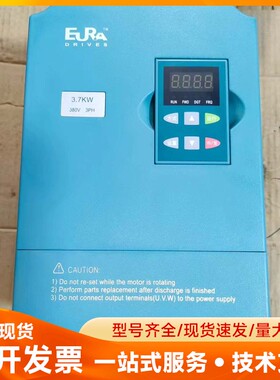 欧瑞变频器F2000-G0037T3B，3.7KW，380V