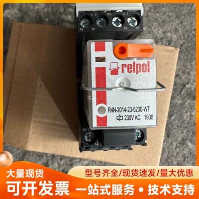 Relpol+R4N-2014-23-5230-WT+继电器