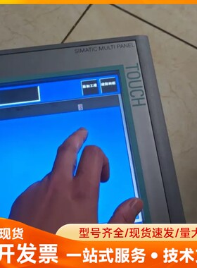 西门子触摸屏 6AV6644-0AA01-2AX0，SIMA