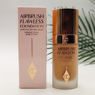 CT红毯粉底液8号CoolFrold13号Cool Froid15#Neutral Neutre30ml