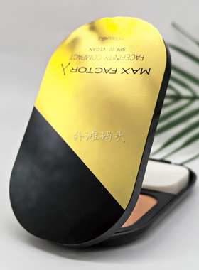 海外版28蜜丝佛陀透滑定妆粉饼10g控油持久遮瑕修容干湿两用防水