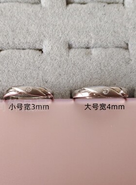 S925纯银小锆石戒指情侣戒指简约个性时尚潮流生日礼物指环