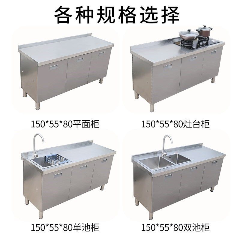 组装灶台移动农村拐角厨房橱柜