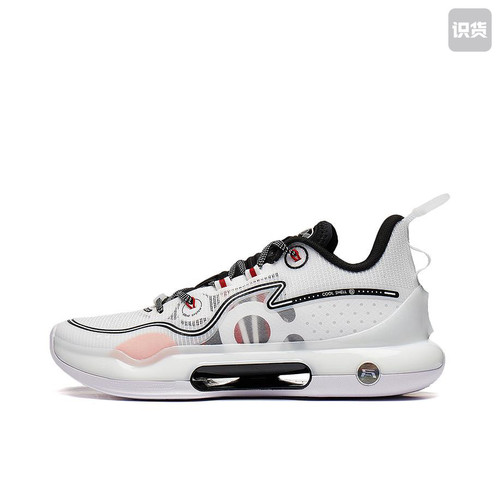 LiNing李宁 驭帅Evolution 䨻轻弹透气低帮篮球鞋 男款 ABAS161-1