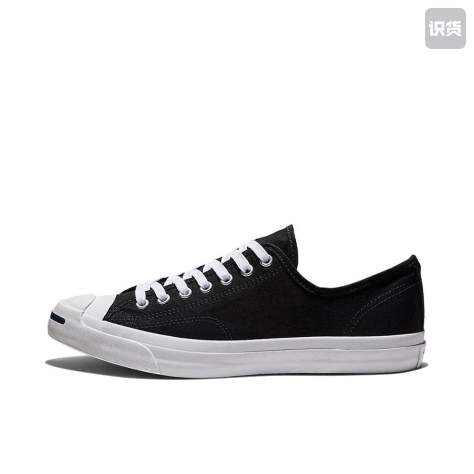 Converse Jack Purcell 经典百搭 低帮 帆布鞋男女同款 1q699,运动鞋new,板鞋,淘宝优惠券,粉丝福利购,淘宝优惠卷