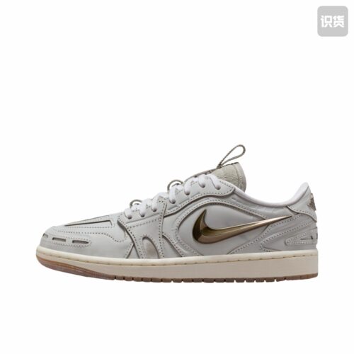Air Jordan 1 板鞋 运动休闲鞋 复古潮流IM6662-181（nmc仓）