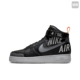 Air CQ0449 Force Branding Nike 男女同款 牛皮轻便高帮板鞋 001