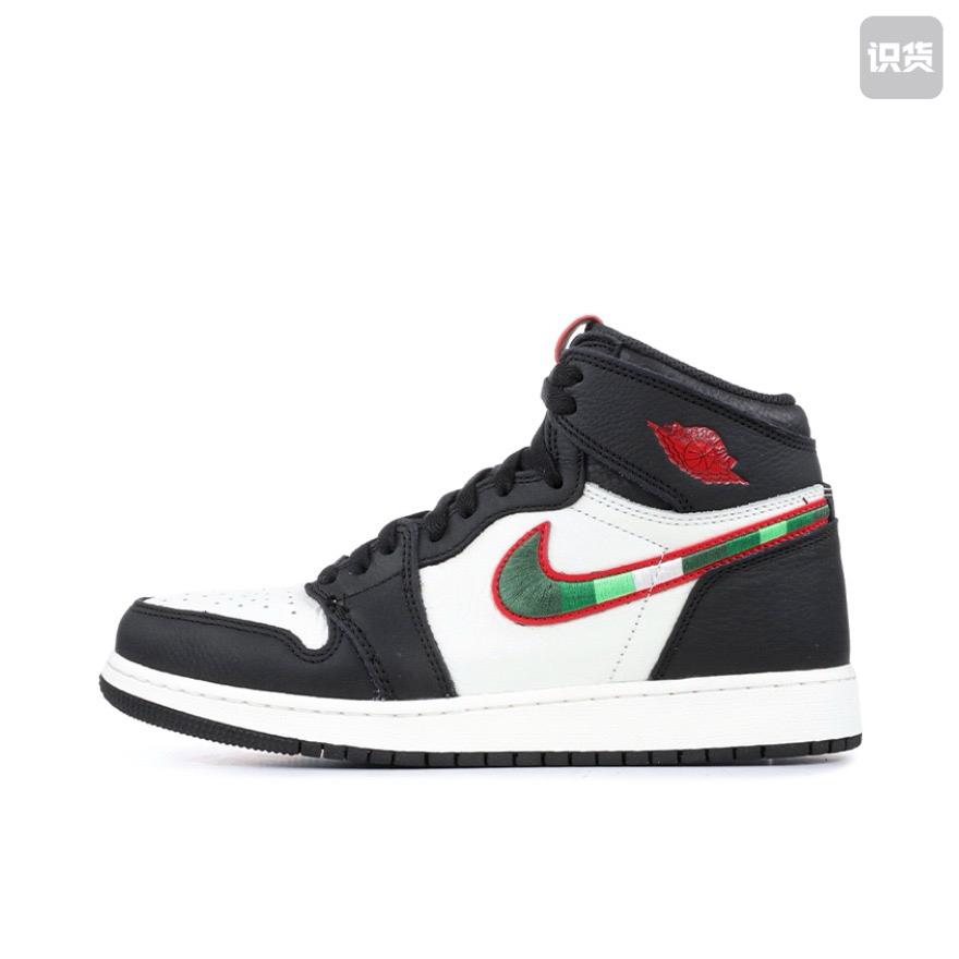 JORDAN Jordan Air Jordan 1篮球鞋男女同款575441-015（nmc仓）