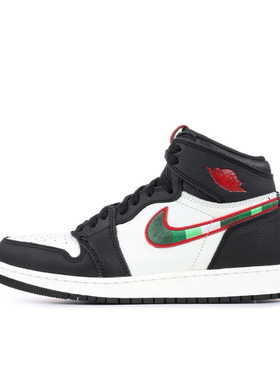JORDAN Jordan Air Jordan 1篮球鞋男女同款575441-015（nmc仓）