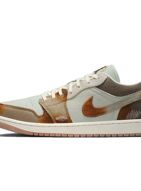 Jordan Air Jordan 1 Low 舒适低帮复古篮球鞋男款 IM6664-991