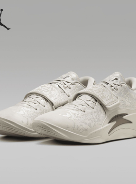 Jordan Zion 3 SE PF 时尚百搭耐磨低帮篮球鞋男款 FN1778-040