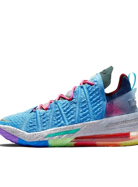 Nike Zoom LeBron 18 詹姆斯 透气 防滑耐磨 DM2814-400（nmc仓）