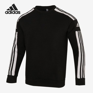 adidas 舒适百搭圆领加绒保暖长袖卫衣 男款 GT6638