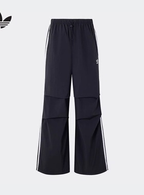 adidas originals 条纹宽松复古运动宽松阔腿女士休闲裤 KB9185