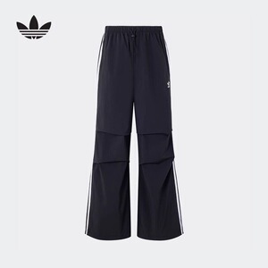 adidas originals 条纹宽松复古运动宽松阔腿女士休闲裤 KB9185