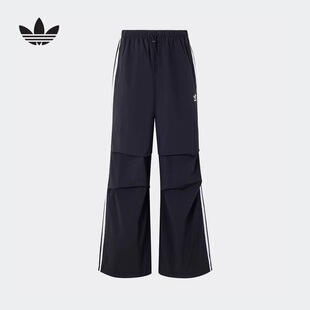 adidas originals 条纹宽松复古运动宽松阔腿女士休闲裤 KB9185