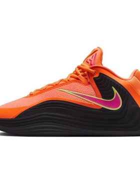 Nike Giannis Freak 7 EP 舒适柔软男子篮球鞋 HF3451-800