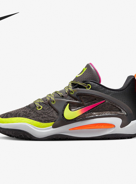 Nike KD 15 EP 减震防滑耐磨低帮篮球鞋男款DO9827-902