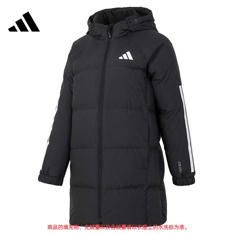 阿迪达斯adidas originals运动休闲保暖户外羽绒服外套女款JG3855