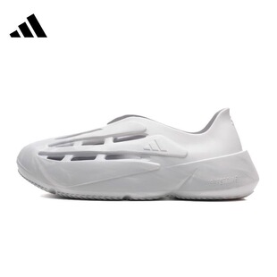 adidas LIGHTBLAZE Moc  舒适防滑耐磨低帮休闲鞋男女同款 JH7038