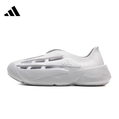 adidas LIGHTBLAZE Moc  舒适防滑耐磨低帮休闲鞋男女同款 JH7038