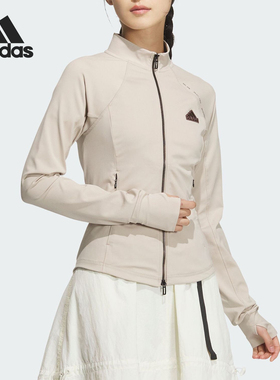 Adidas TECH SLIM KNIT JACKET 速干运动休闲夹克 女款 JJ1116