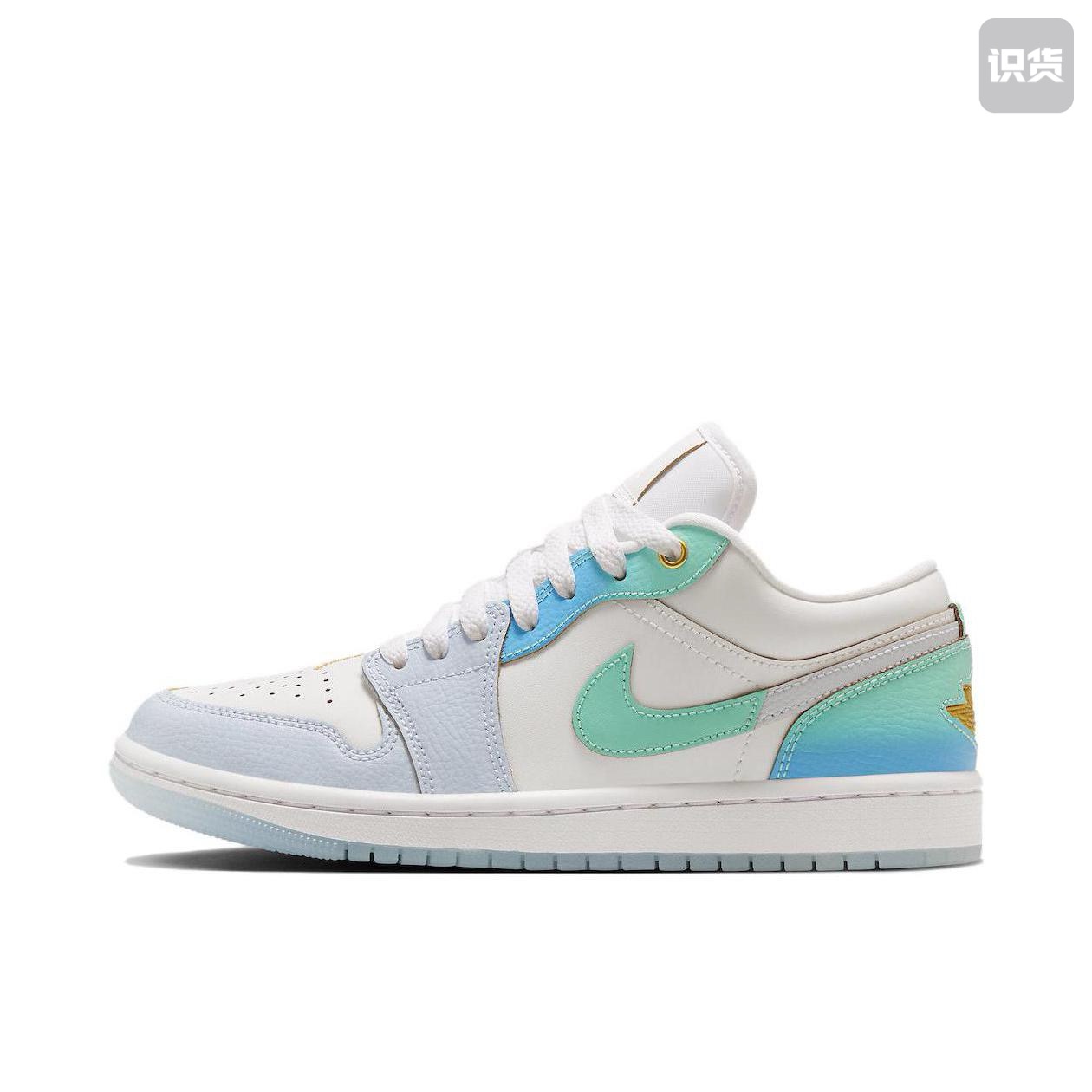 Air Jordan 1 板鞋 运动休闲鞋 复古潮流FN8899-131（nmc仓）