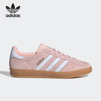 adidas originals GAZELLE 舒适休闲百搭低帮板鞋女款 IH5484