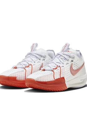 Nike Air Zoom G.T.Cut3EP低帮篮球鞋男女同款国内版DV2918-101