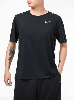Nike Dri-Fit Rise 365 透气柔软印花短袖T恤 男款 CZ9185-013