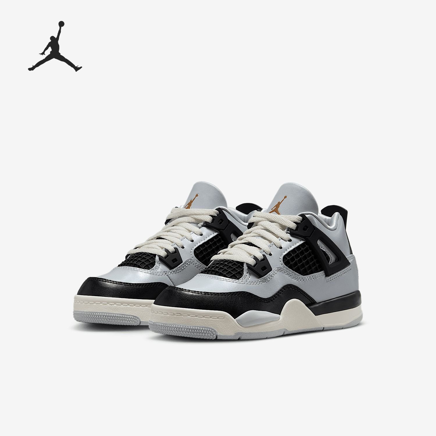 Jordan Air Jordan 4 舒适百搭防滑耐磨中帮儿童篮球鞋FZ8586-070,运动鞋new,童鞋/青少年鞋,淘宝优惠券,粉丝福利购,淘宝优惠卷