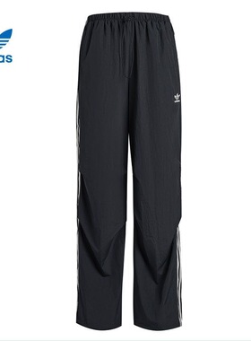 adidas originals 休闲舒适宽松针织运动裤女款KF9615