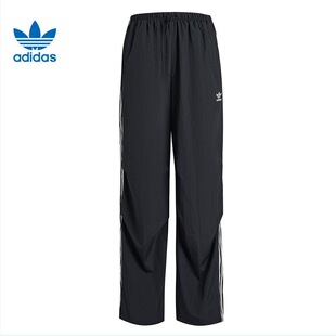 adidas 休闲舒适宽松针织运动裤 女款 KF9615 originals