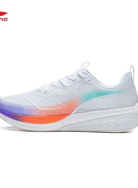 LiNing李宁 赤兔6pro 防滑耐磨透气低帮跑步鞋男款 ARMT013-4